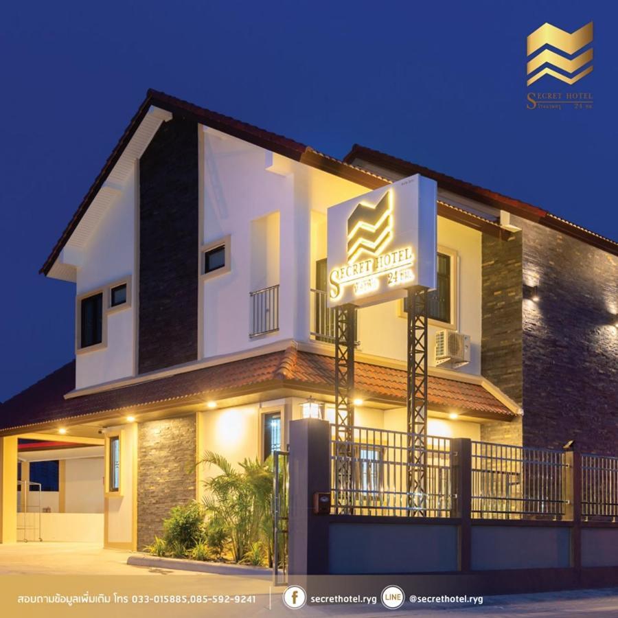 Secret Hotel Районг Екстер'єр фото