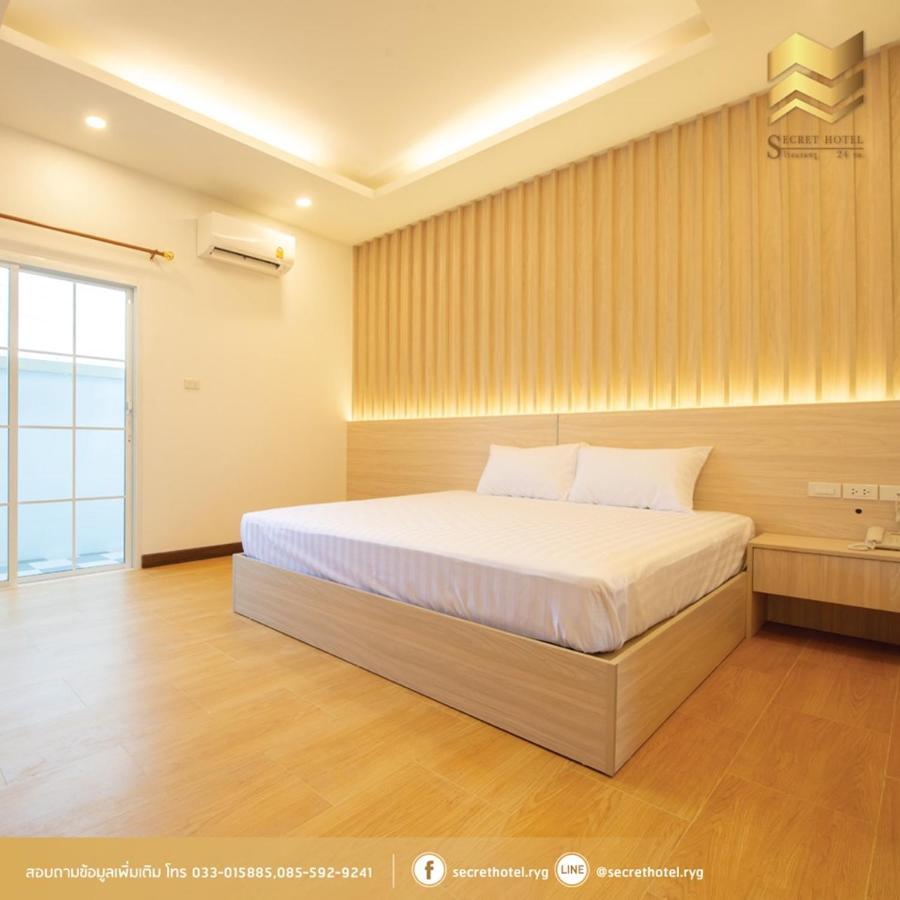 Secret Hotel Районг Екстер'єр фото
