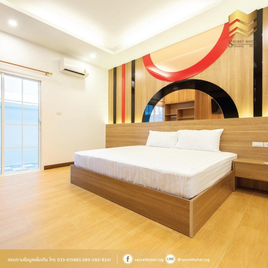 Secret Hotel Районг Екстер'єр фото